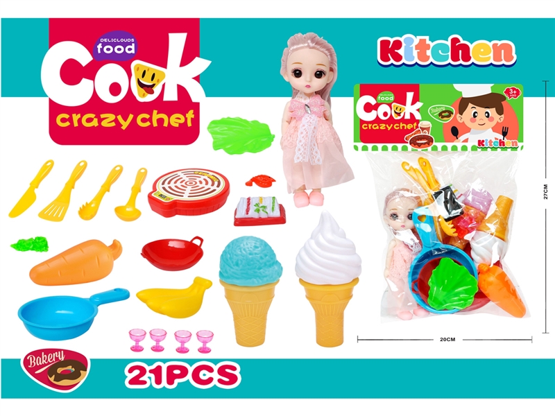 KITCHEN SET，21PCS - HP1204135
