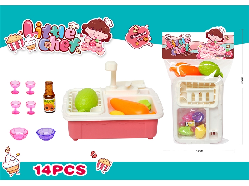 KITCHEN SET，14PCS - HP1204137