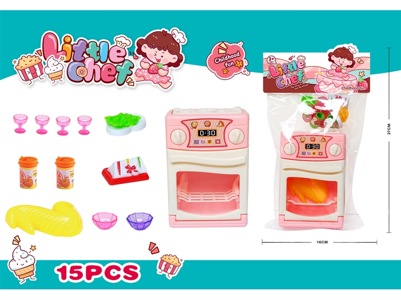 KITCHEN SET，15PCS - HP1204138