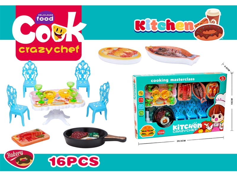 KITCHEN SET，16PCS - HP1204139