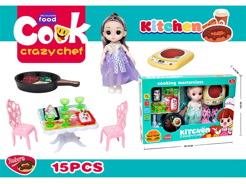 KITCHEN SET，15PCS - HP1204140