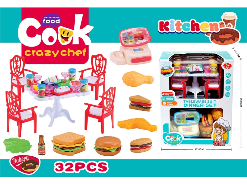 KITCHEN SET，32PCS - HP1204141