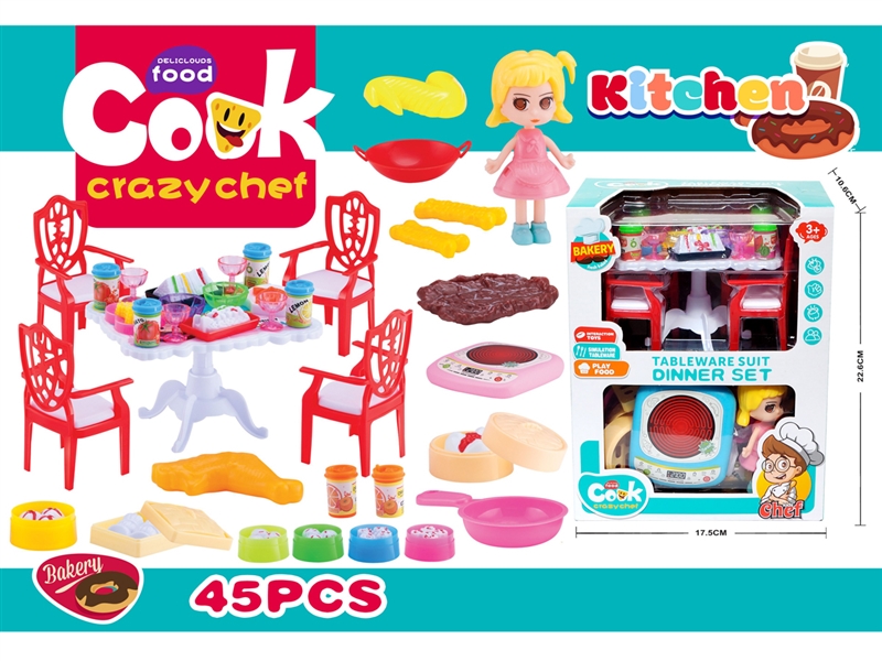 KITCHEN SET，45PCS - HP1204143