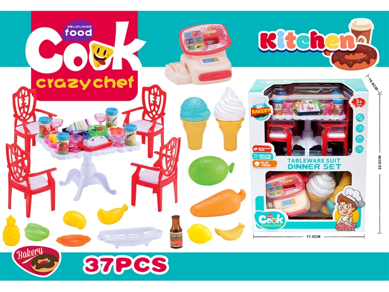 KITCHEN SET，37PCS - HP1204144