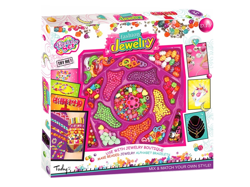女孩饰品DIY珠饰（
700PCS+） - HP1204159