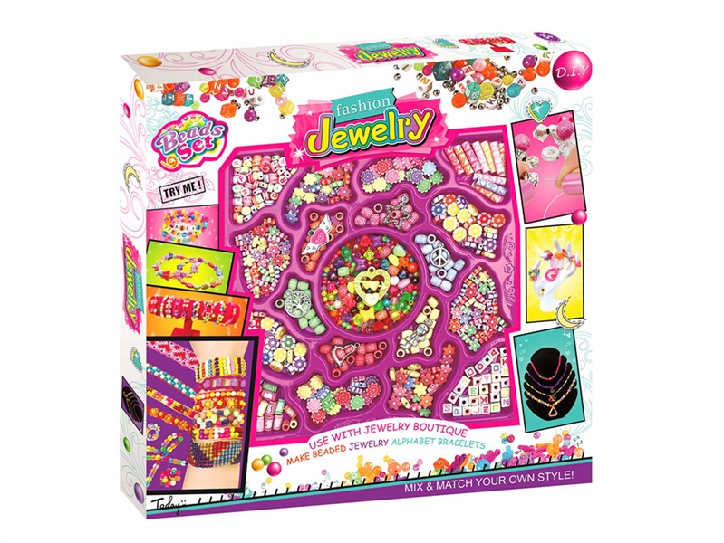 女孩饰品DIY珠饰（
600PCS+） - HP1204162