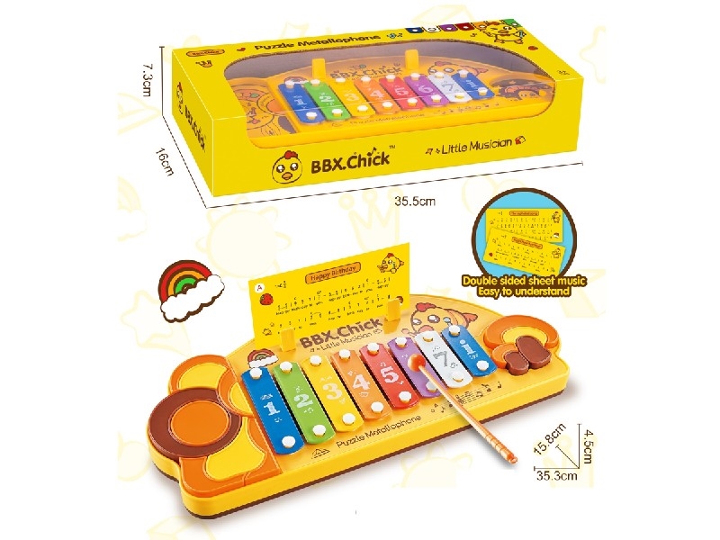 KNOCKING PIANO & PUZZLE - HP1204179