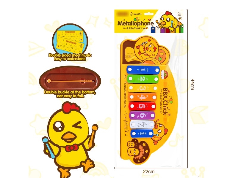 KNOCKING PIANO & PUZZLE - HP1204180