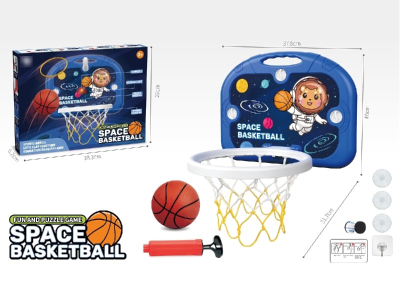 BASKETBALL BOARD - HP1204233