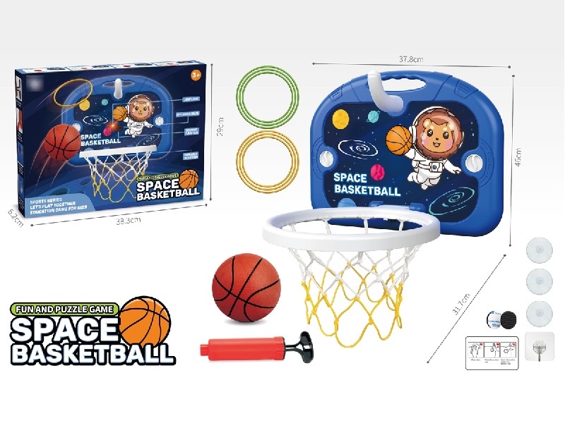 BASKETBALL BOARD+FERRULE GAME - HP1204234