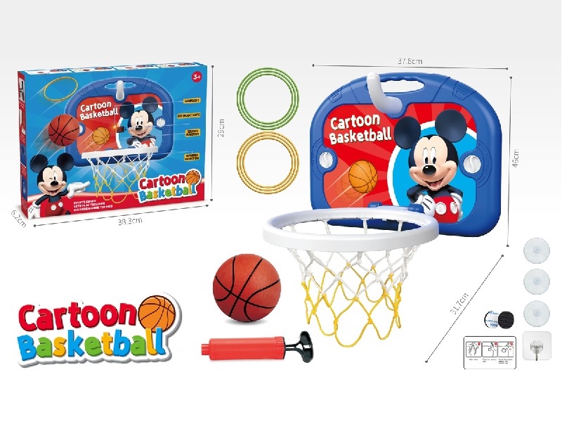 BASKETBALL BOARD+FERRULE GAME - HP1204238