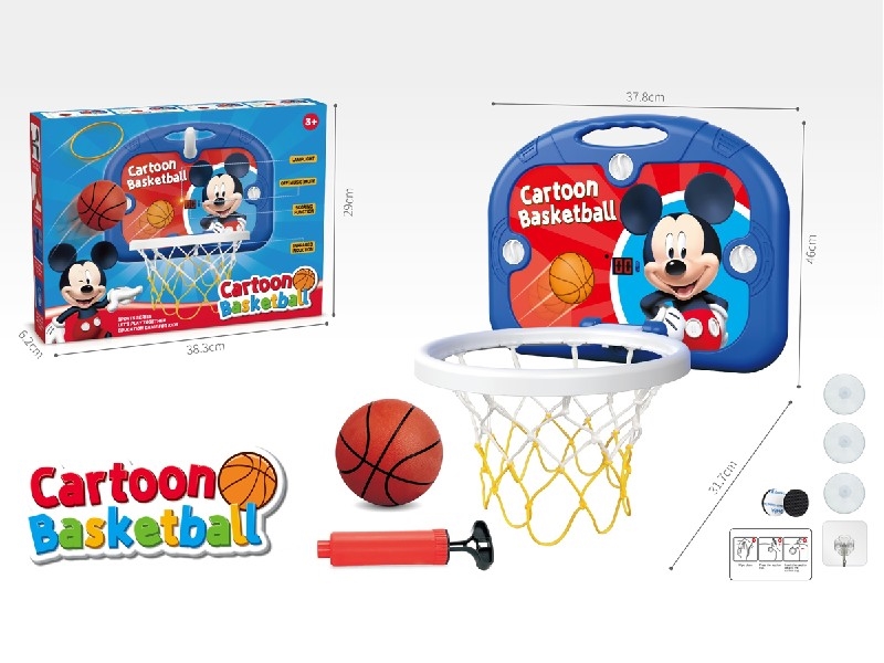 BASKETBALL BOARD - HP1204239