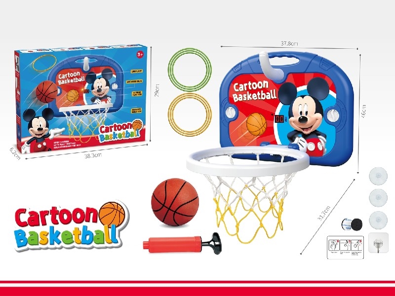 BASKETBALL BOARD+FERRULE GAME - HP1204240