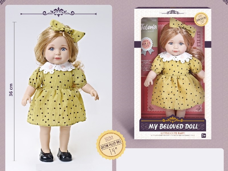 36CM COTTON BODY DOLL W/3D EYES - HP1204252