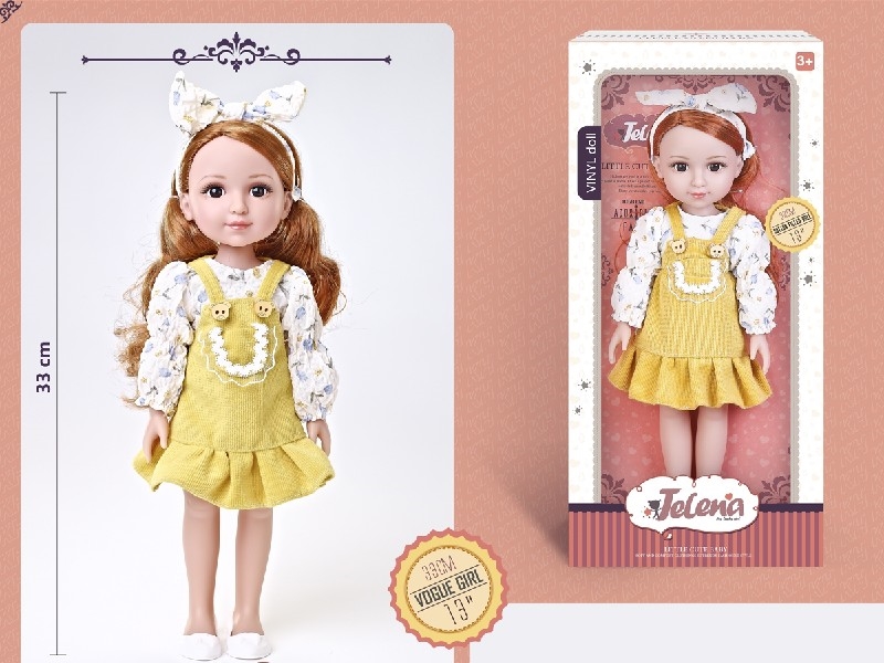 33CM RUBBER DOLL W/3D EYES - HP1204268