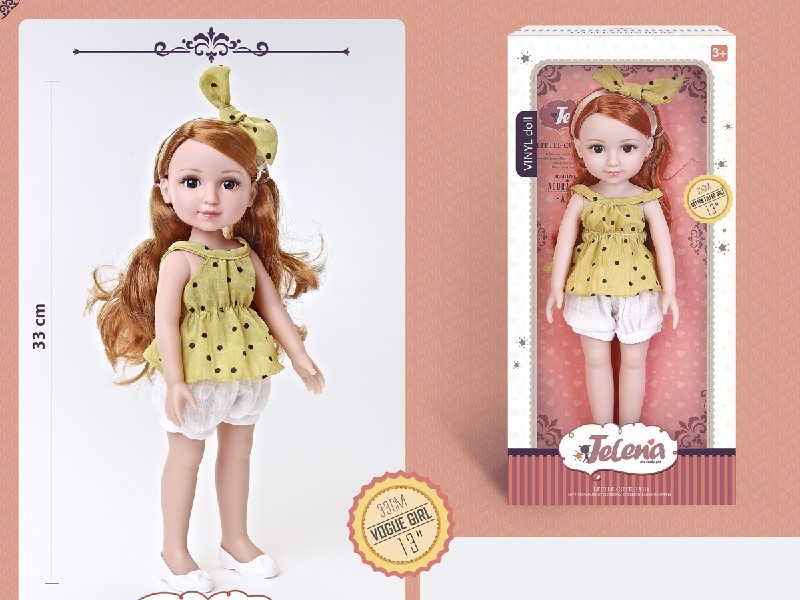 33CM RUBBER DOLL W/3D EYES - HP1204271