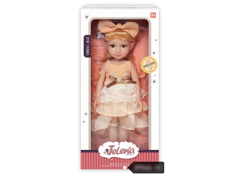 33CM RUBBER DOLL W/3D EYES - HP1204273