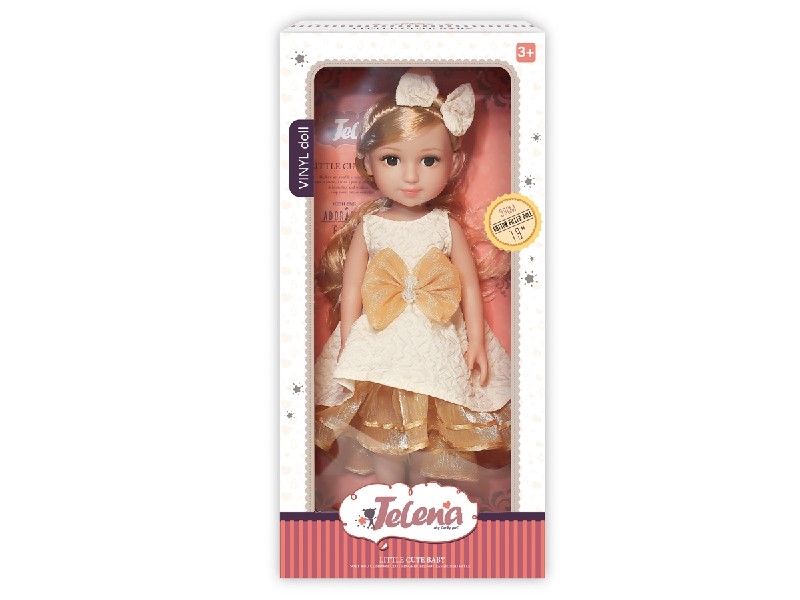 33CM RUBBER DOLL W/3D EYES - HP1204274