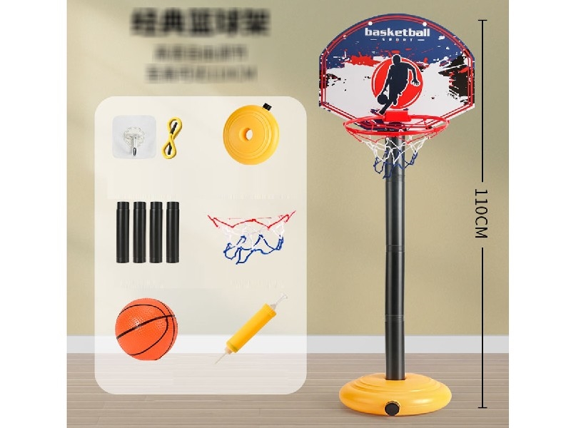 BASKETBALL GAME - HP1204285