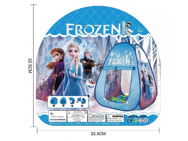 TENT - HP1204298