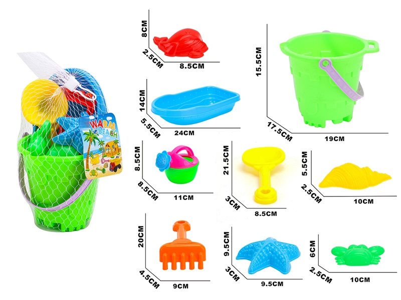 BEACH SET 9PCS - HP1204317
