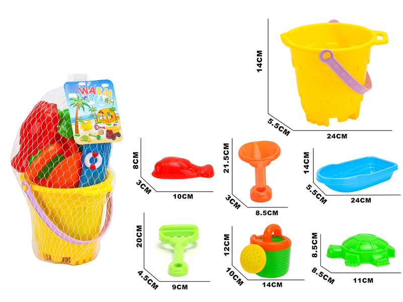 BEACH SET 7PCS - HP1204318