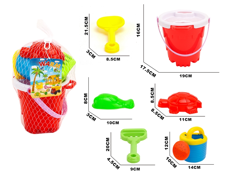 BEACH SET 7PCS - HP1204319