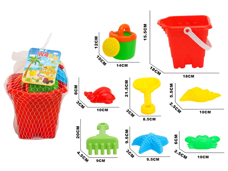 BEACH SET 8PCS - HP1204320