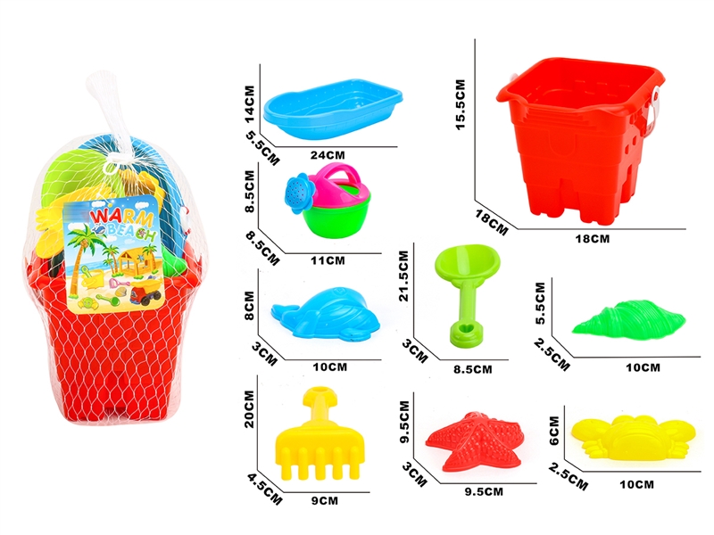 BEACH SET 9PCS - HP1204321