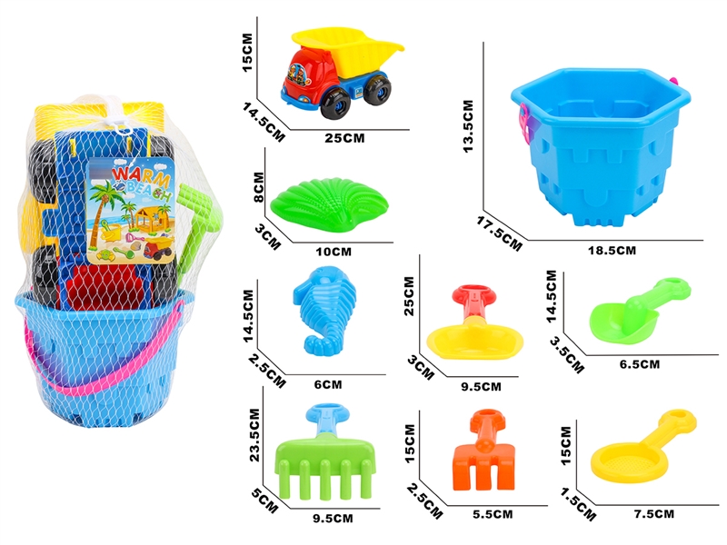 BEACH SET 9PCS - HP1204322