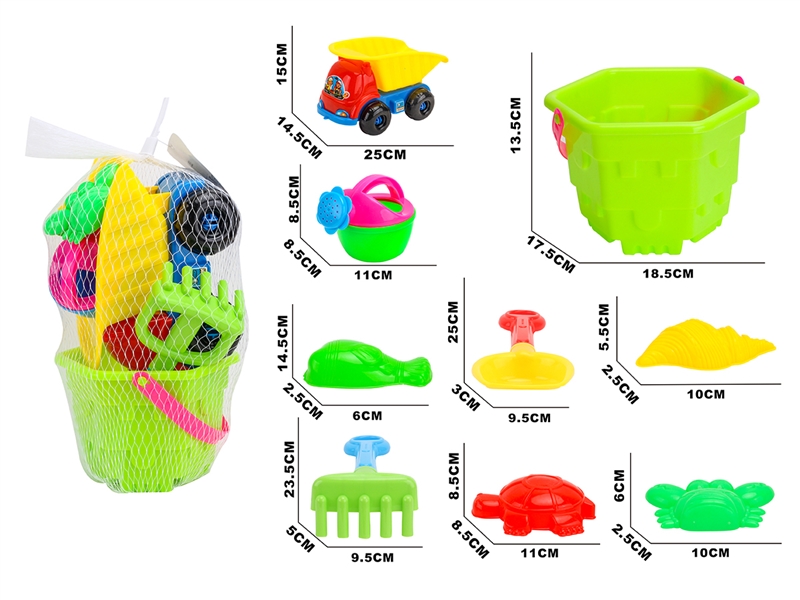 BEACH SET 9PCS - HP1204323