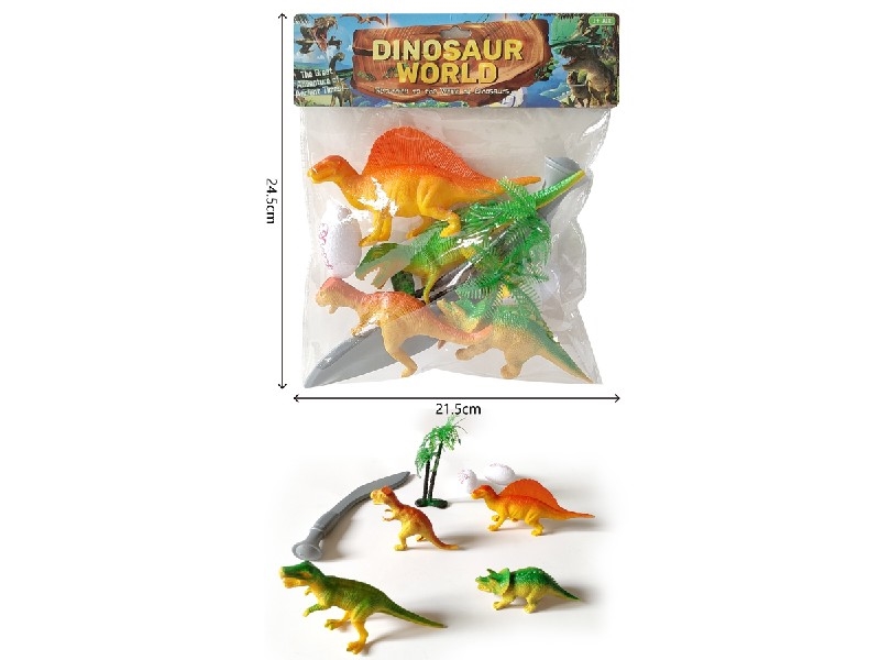 DINOSAUR SET - HP1204328