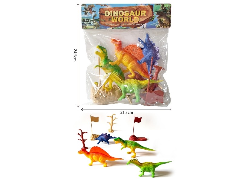 DINOSAUR SET - HP1204329