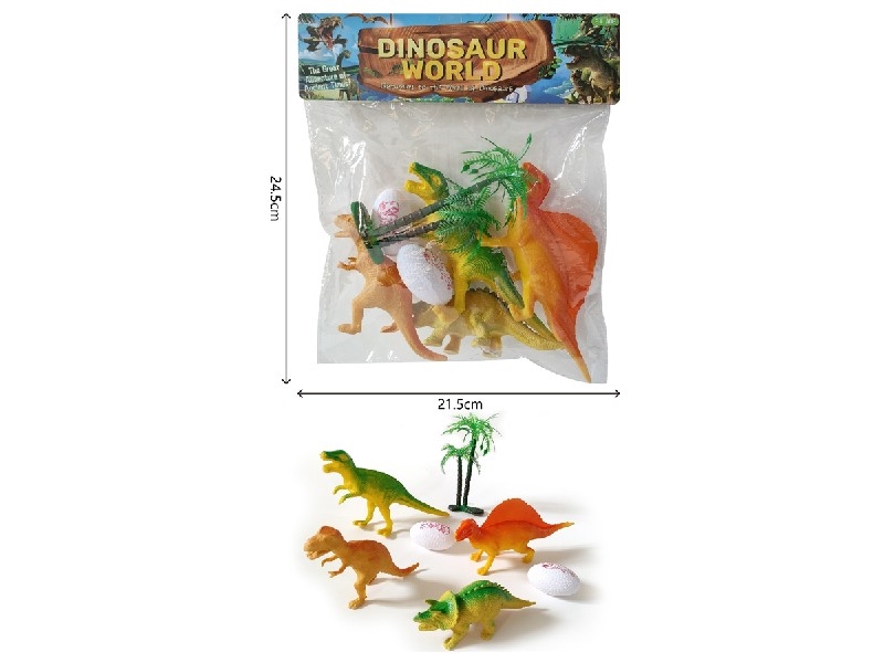 DINOSAUR SET - HP1204330