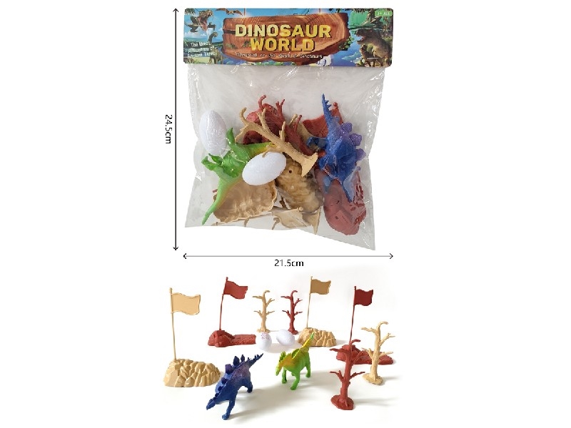 DINOSAUR SET - HP1204331