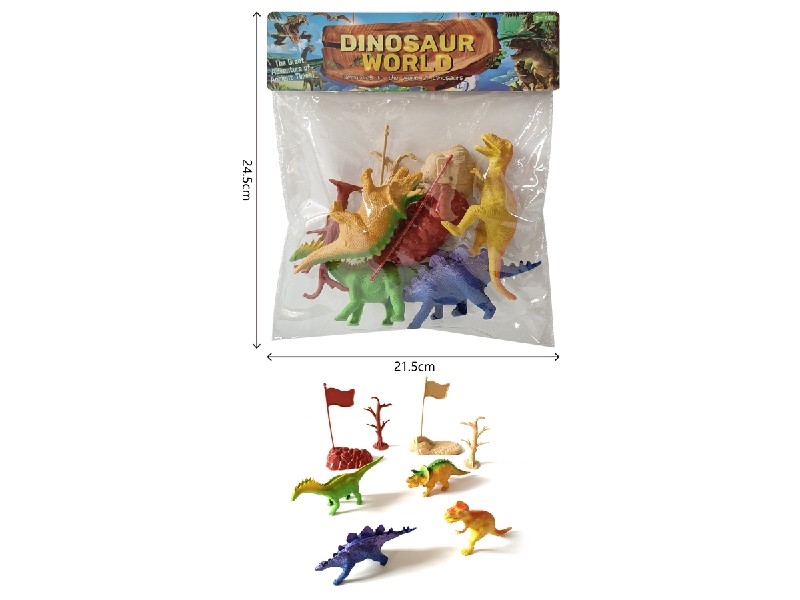 DINOSAUR SET - HP1204332