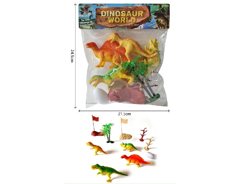 DINOSAUR SET - HP1204333