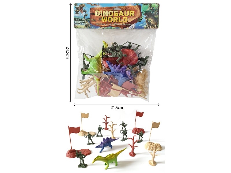 DINOSAUR SET - HP1204334