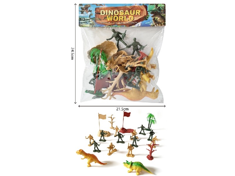 DINOSAUR SET - HP1204335