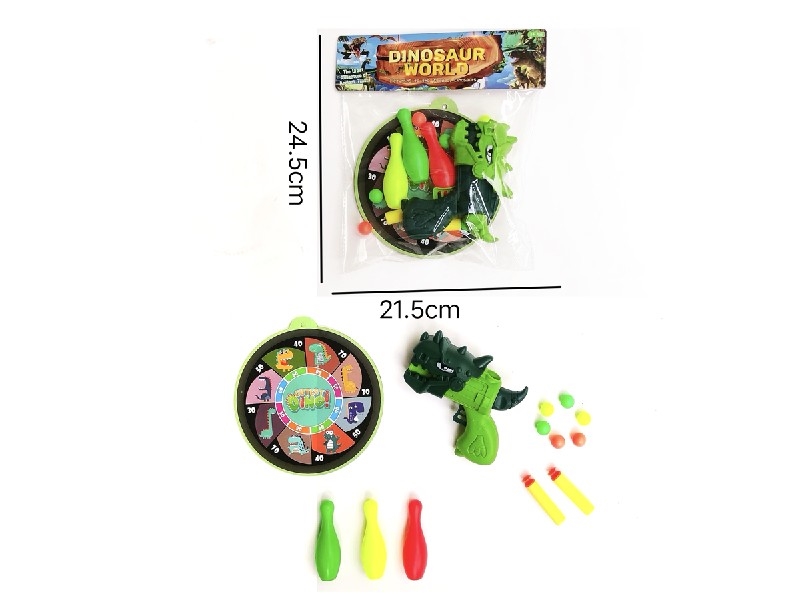 DINOSAUR SET - HP1204336