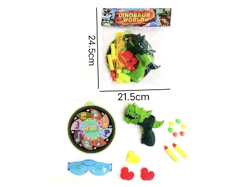 DINOSAUR SET - HP1204337