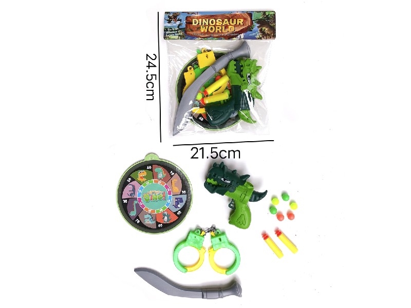 DINOSAUR SET - HP1204338