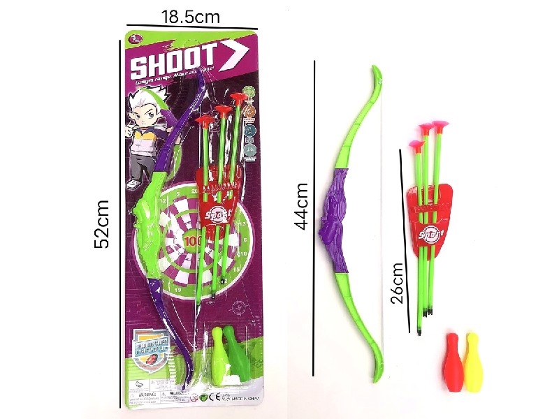 BOW AND ARROW SET - HP1204339