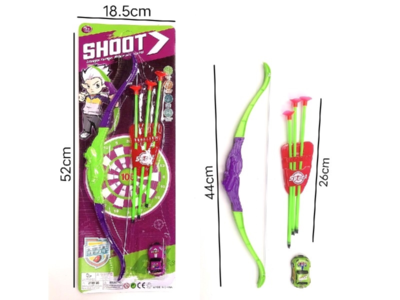 BOW AND ARROW SET - HP1204340
