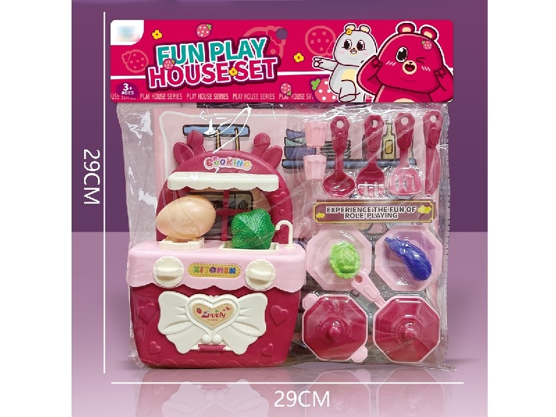 KITCHEEN SET - HP1204347