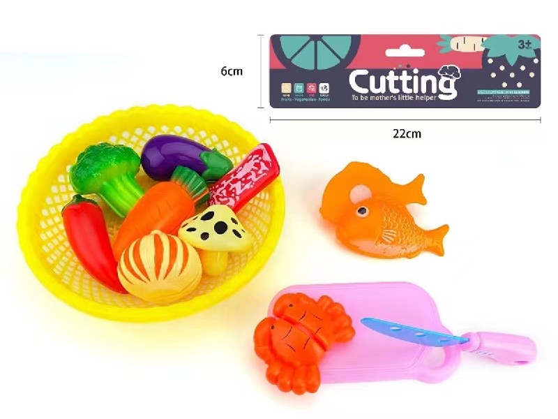 CUTTING PLAY SET，20PCS - HP1204374