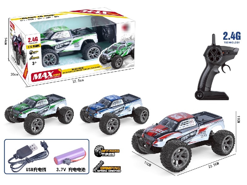 2.4G 4-CHANNE R/C CAR - HP1204413