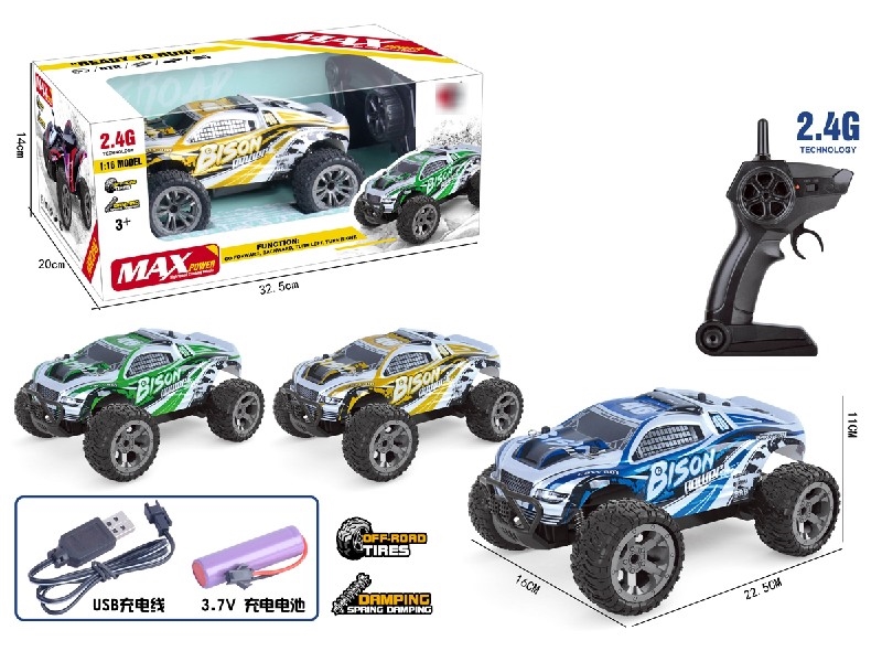 2.4G 4-CHANNE R/C CAR - HP1204414