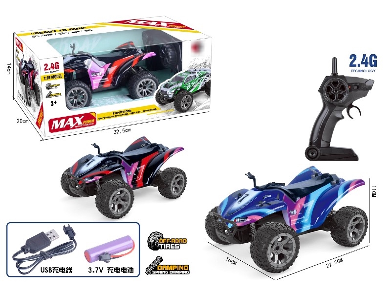 2.4G 4-CHANNE R/C CAR - HP1204416