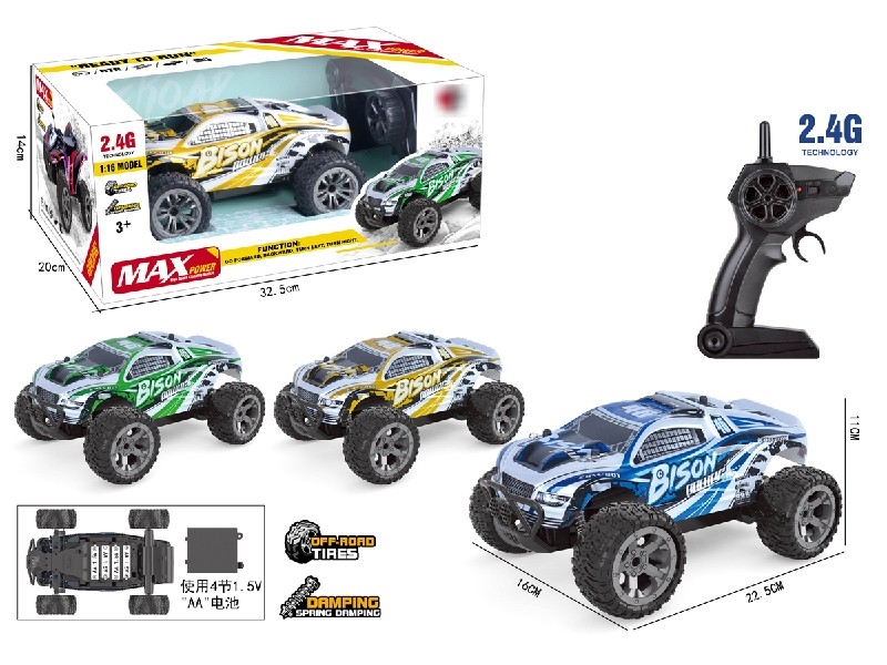 2.4G 4-CHANNE R/C CAR - HP1204423